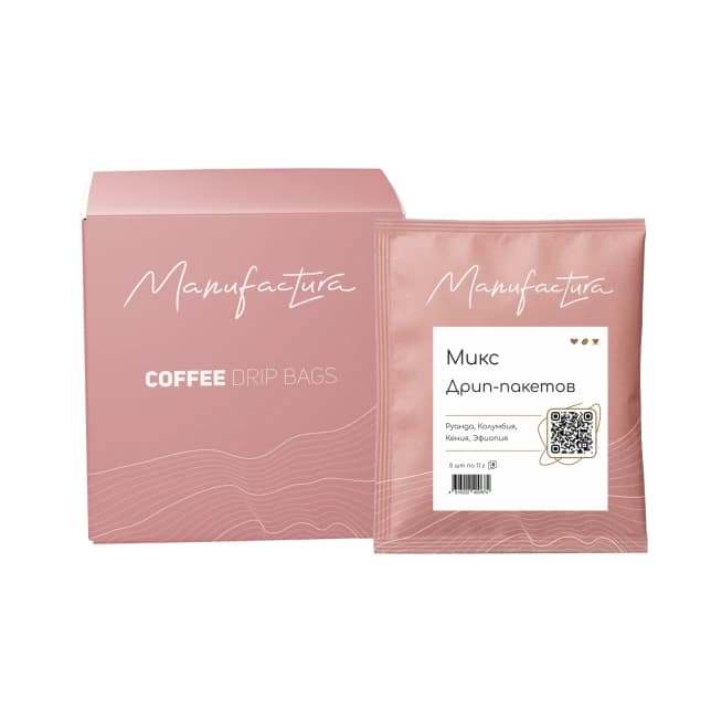 Кофе в дрип-пакетах «Микс» — кофе от Manufactura, Руанда