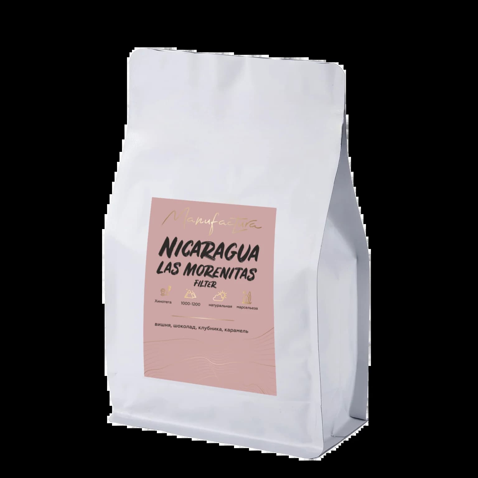 Nicaragua Las Morenitas — кофе от Manufactura, Никарагуа