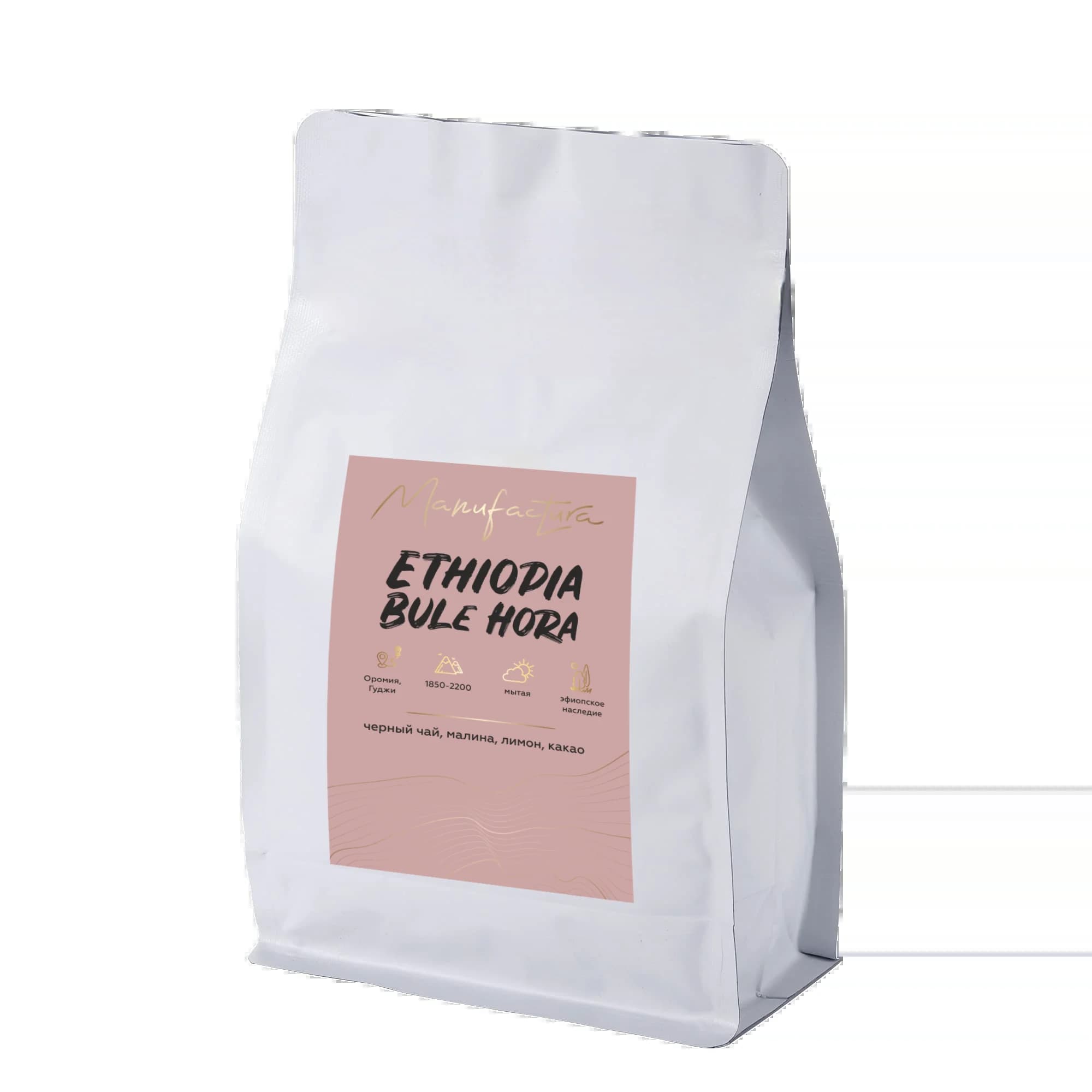 Ethiopia Bule Hora — кофе от Manufactura, Эфиопия