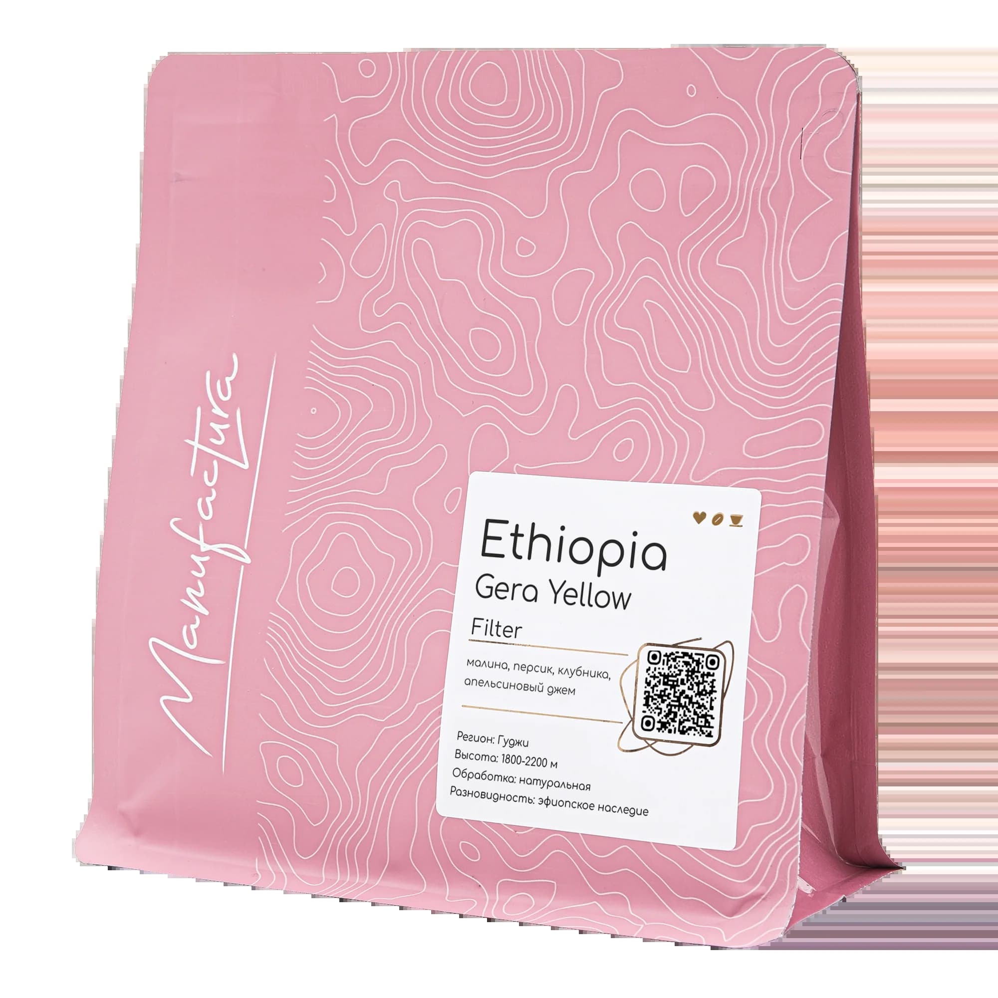 Ethiopia Gera Yellow — кофе от Manufactura, Эфиопия