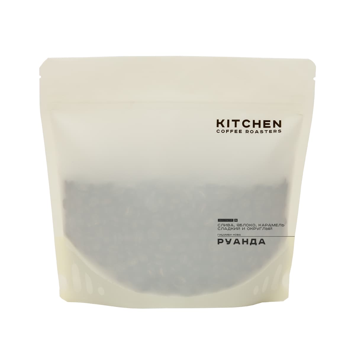 Гицумби Нова (N) — кофе от Kitchen Coffee Roasters, Руанда