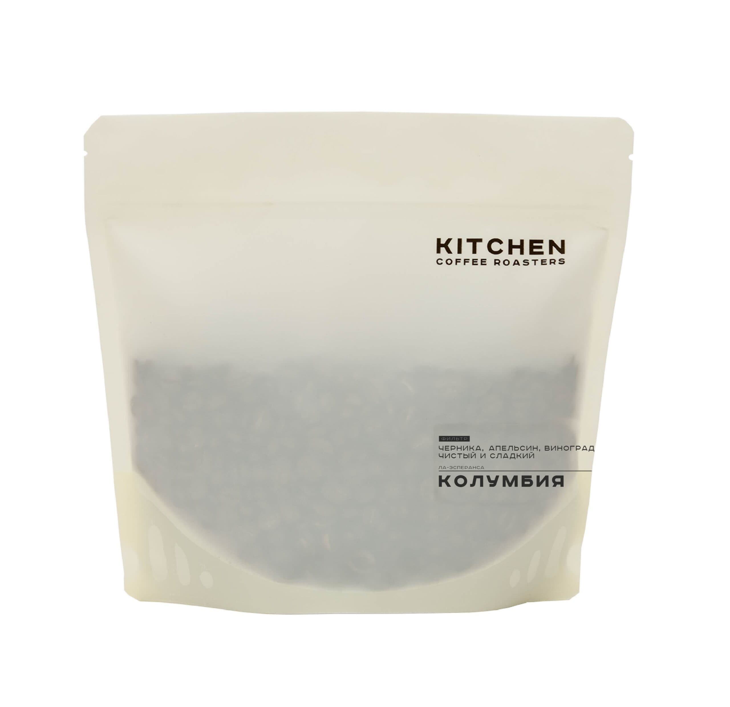 Ла-Эсперанса — кофе от Kitchen Coffee Roasters, Колумбия