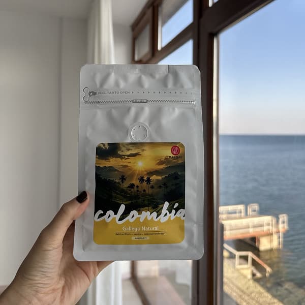 Juan Gallego Natural — кофе от Daloni, Колумбия