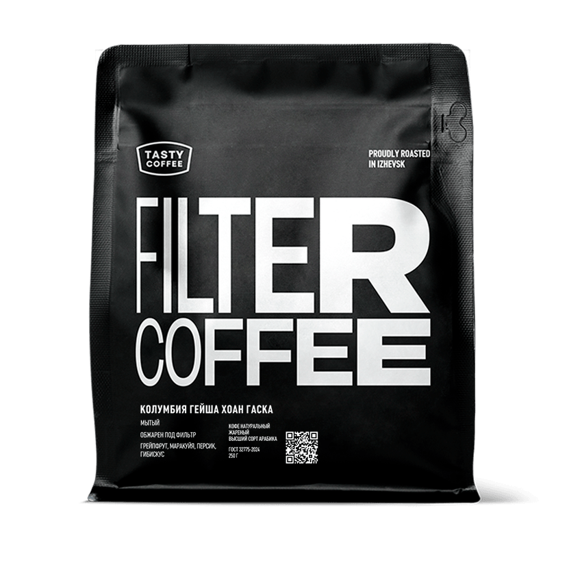 Гейша Хоан Гаска — кофе от Tasty Coffee, Колумбия