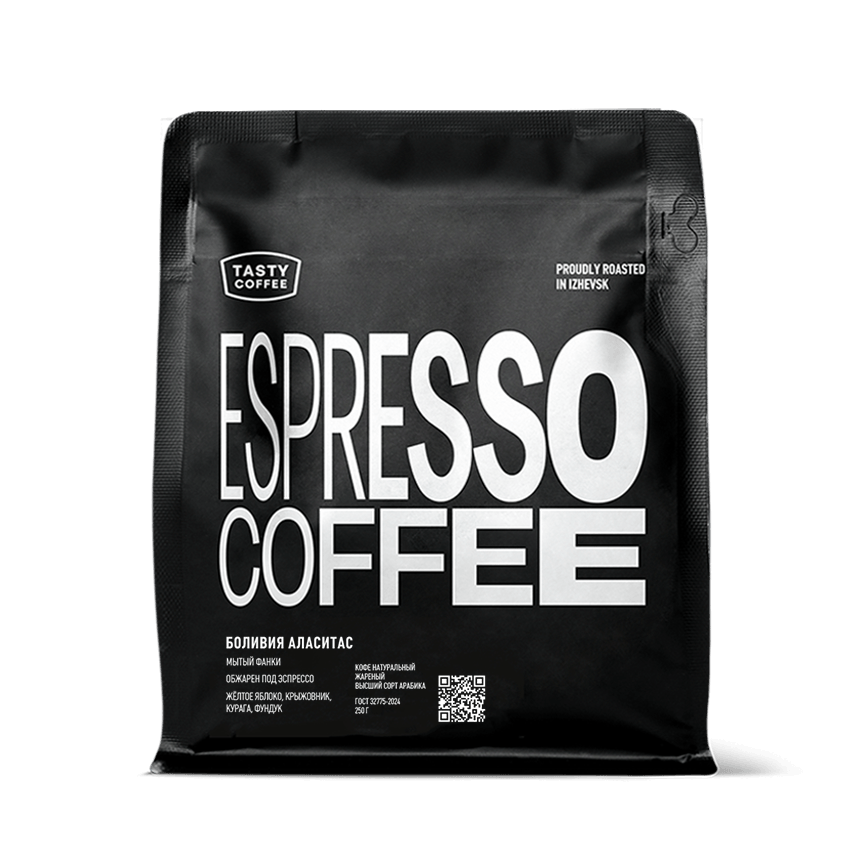 Боливия Аласитас — кофе от Tasty Coffee, Боливия
