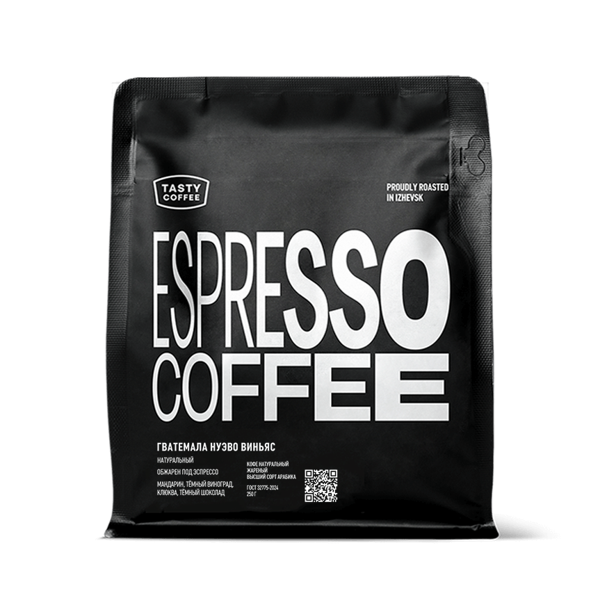 Нуэво Виньяс — кофе от Tasty Coffee, Гватемала