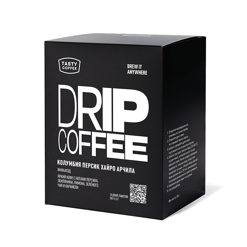 Персик Хайро Арчила — кофе от Tasty Coffee, Колумбия