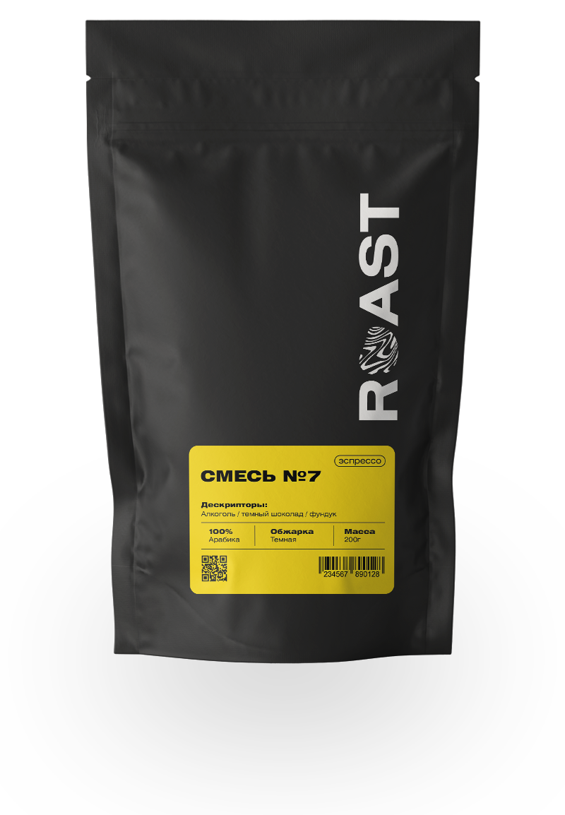Смесь №7 — кофе от ROAST, Бразилия