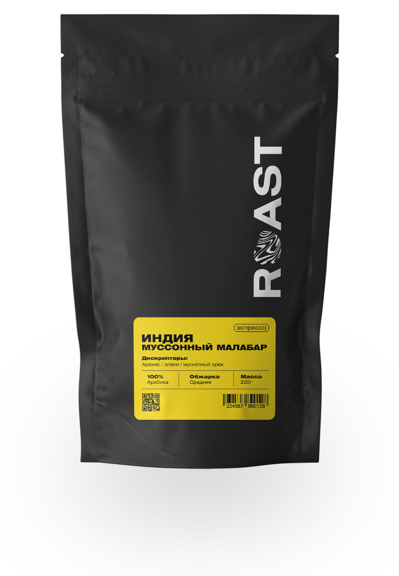 Муссонный Малабар — кофе от ROAST, Индия