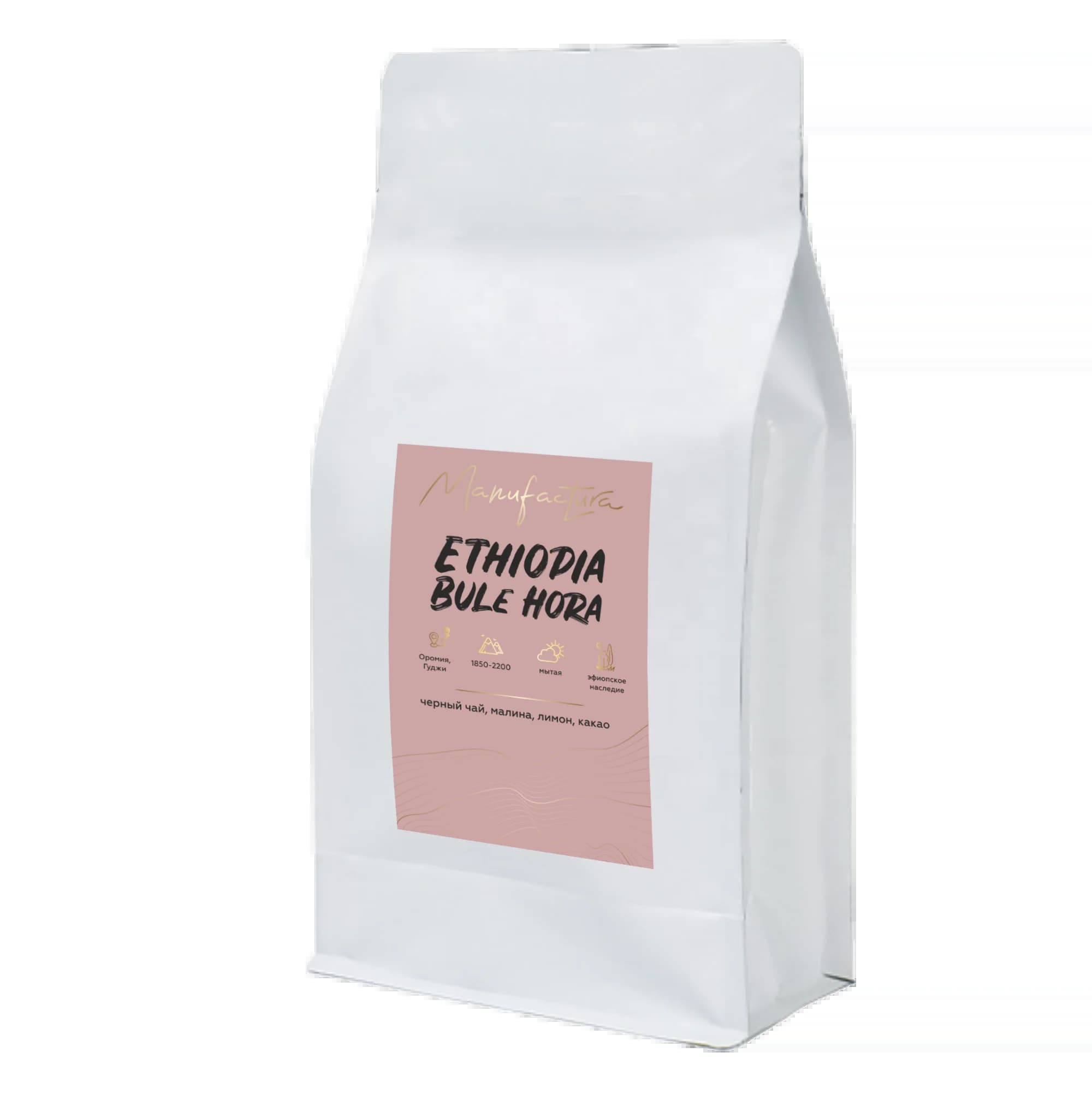 Ethiopia Bule Hora Batch Brew — кофе от Manufactura, Эфиопия