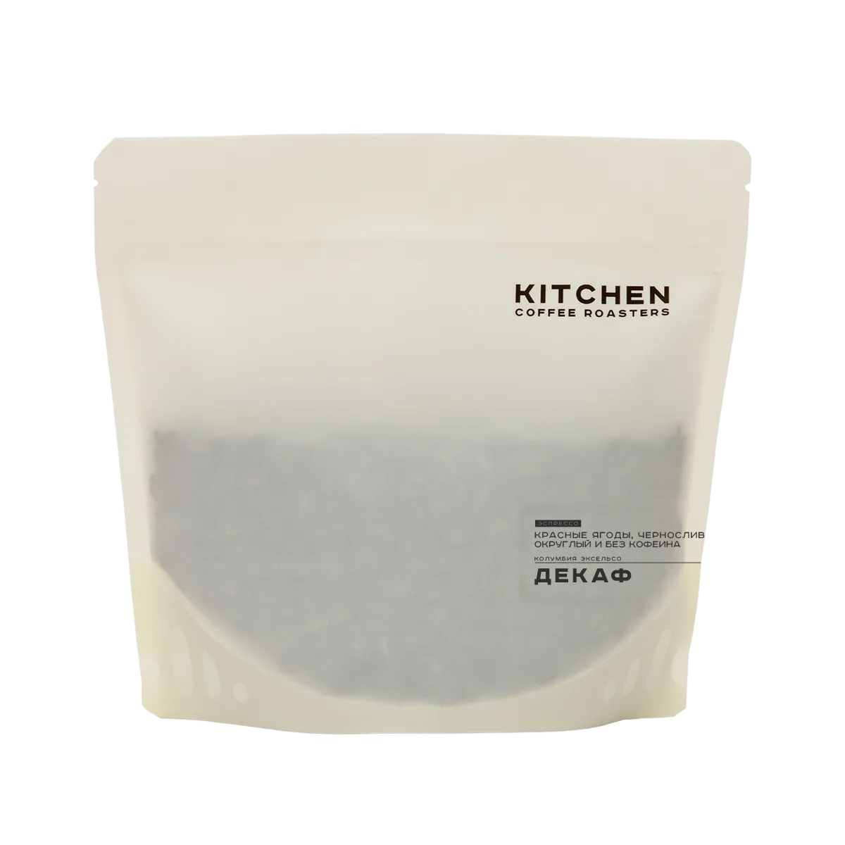 Декаф Колумбийский — кофе от Kitchen Coffee Roasters, Колумбия
