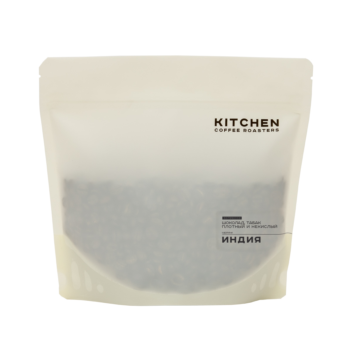 Черри — кофе от Kitchen Coffee Roasters, Индия