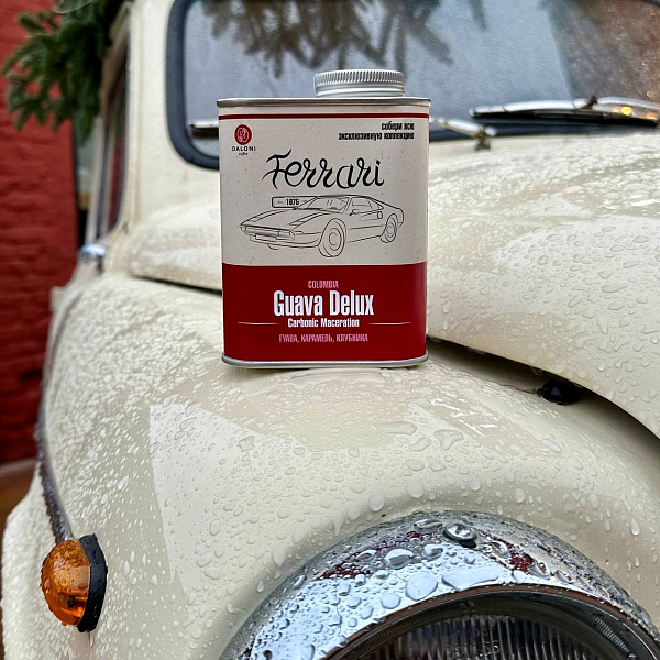 "Vintage Collection" Колумбия Guava Delux — кофе от Daloni, Колумбия