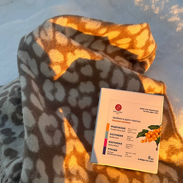 Набор кофе в дрип-пакетах для гурманов (Gourmet selection) — кофе от Daloni, Колумбия