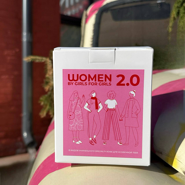 Women 2.0 — кофе от Daloni, Эфиопия