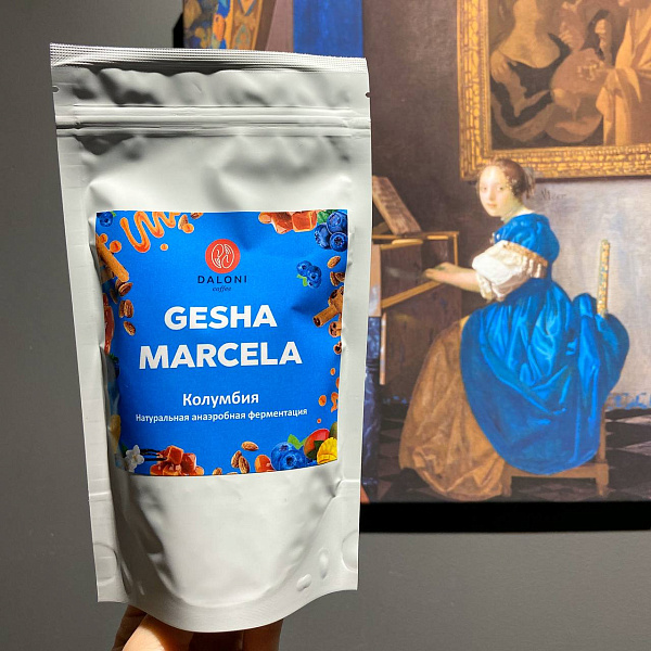 Gesha Marcela — кофе от Daloni, Колумбия