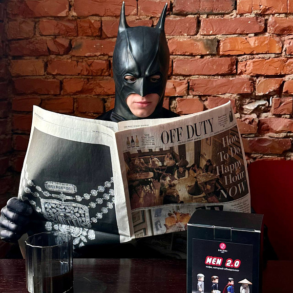 Men 2.0 — кофе от Daloni