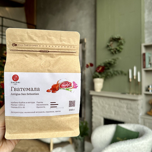 Antigua San Sebastian — кофе от Daloni, Гватемала