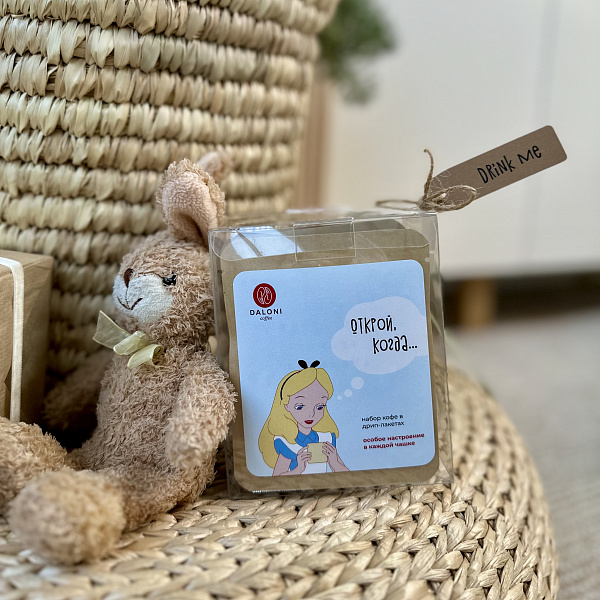 Открой, когда... — кофе от Daloni