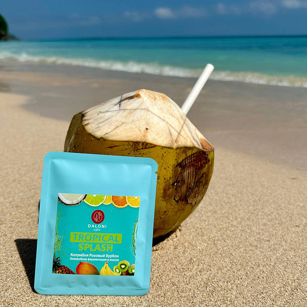 Дрип-пакет Колумбия Tropical Splash (ферментация в кокосе) — кофе от Daloni, Колумбия