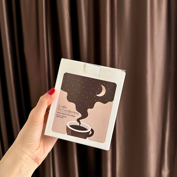 Декаф Peru Organic Swiss Water (арабика без кофеина) в дрип-пакетах — кофе от Daloni, Перу