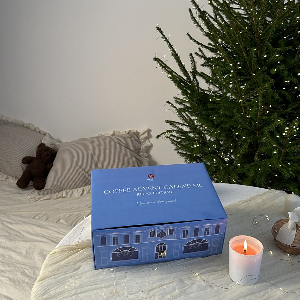 COFFEE ADVENT CALENDAR 2025 (limited edition)