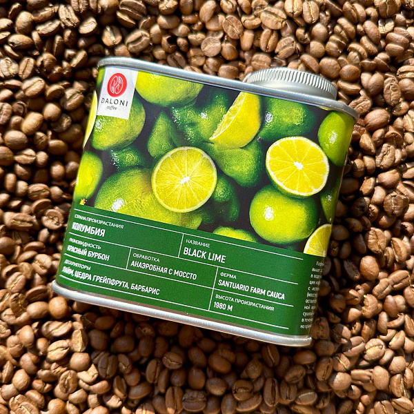 Колумбия Black Lime