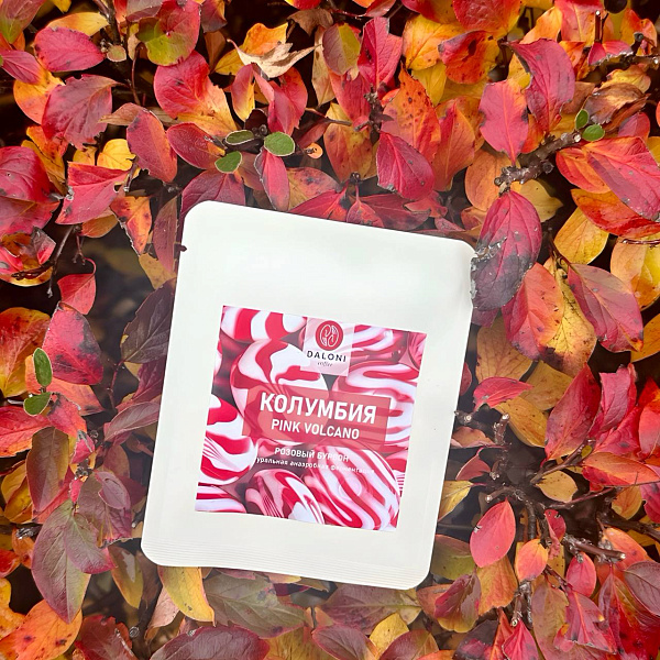 Дрип-пакет Колумбия Pink Volcano (розовый бурбон) — кофе от Daloni, Колумбия
