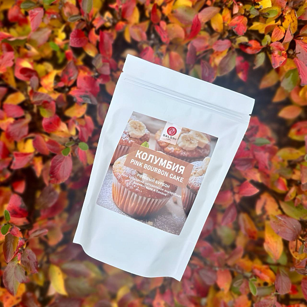 Pink Bourbon Cake (ферментация в банане) — кофе от Daloni, Колумбия