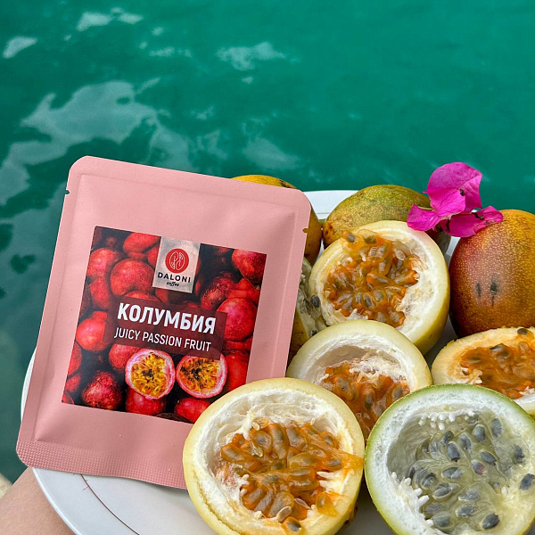 Дрип-пакет Колумбия Juicy Passion Fruit — кофе от Daloni, Колумбия