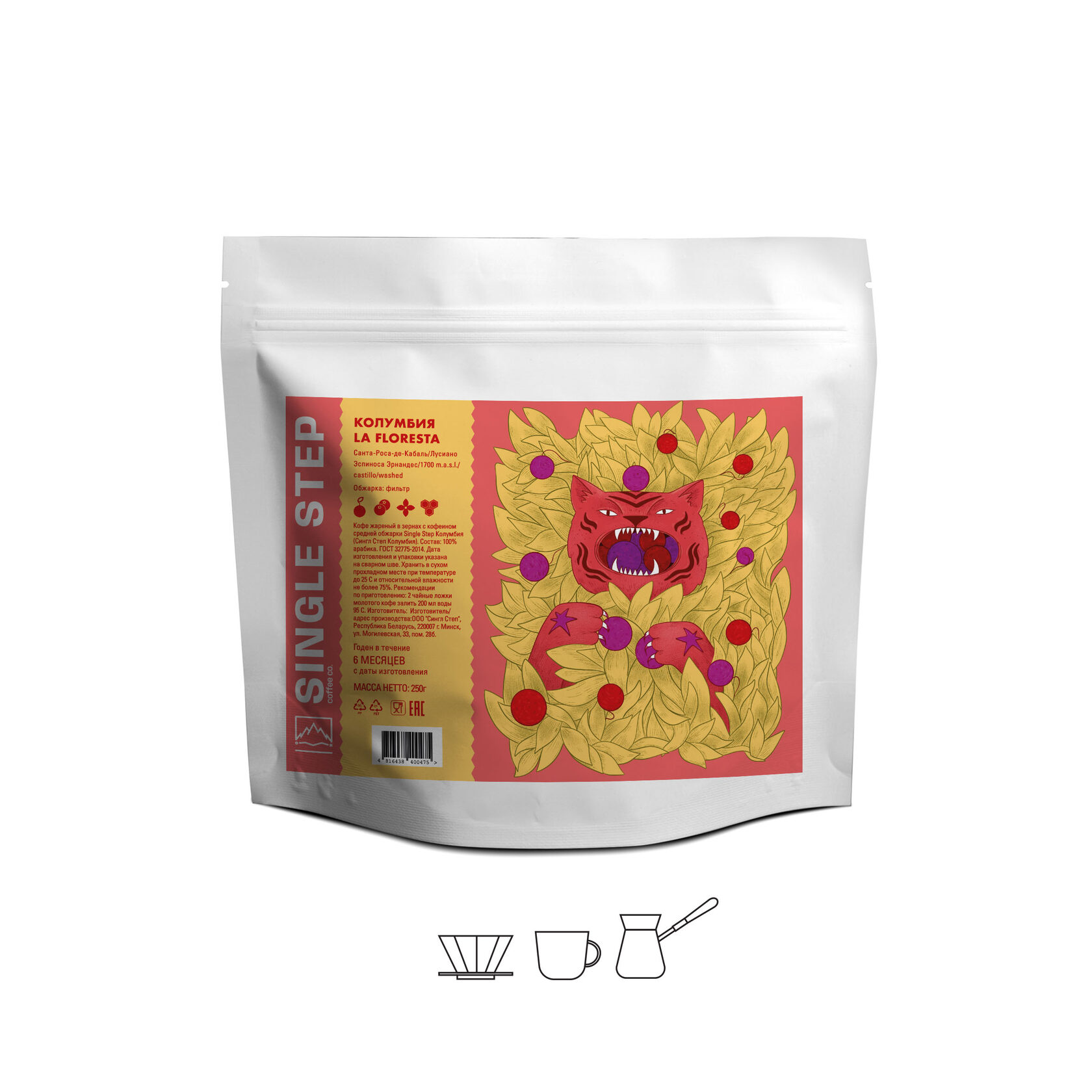 Колумбия LA Floresta