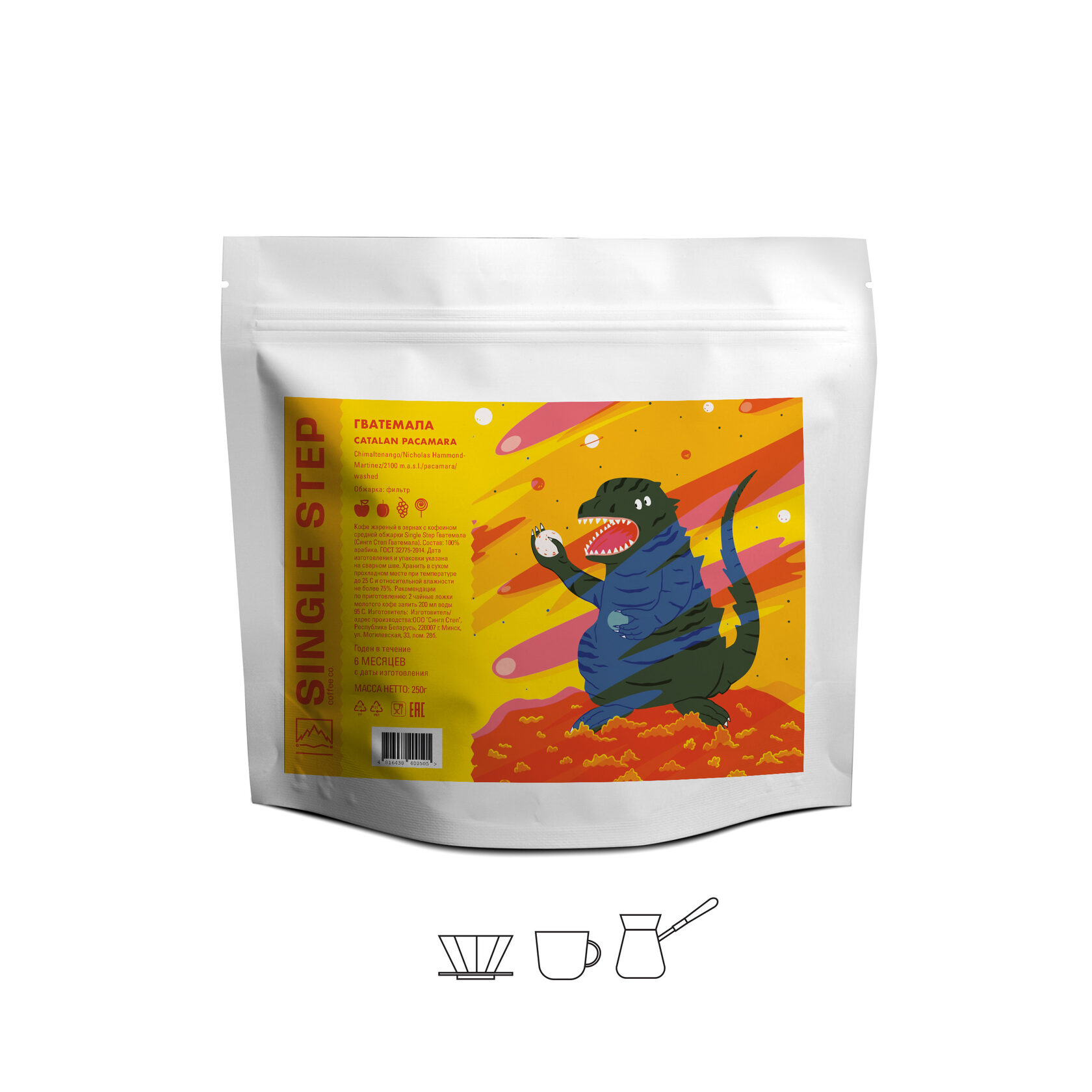 Catalan Pacamara — кофе от Single Step, Гватемала