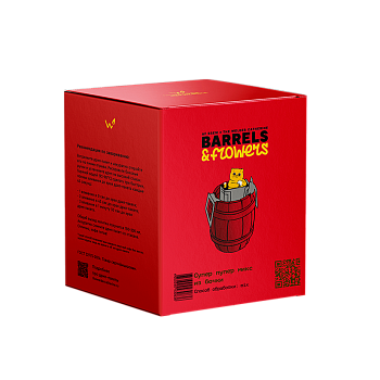 Фильтр-пакеты Супер пупер микс из бочки — кофе от Сварщица Екатерина