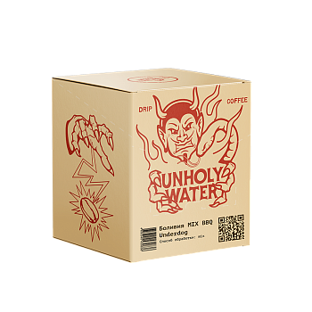 Фильтр-пакеты Боливия MIX BBQ Underdog — кофе от Сварщица Екатерина, Боливия