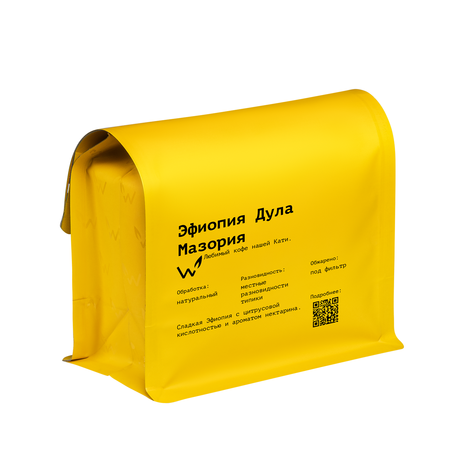 Дула Мазория — кофе от Сварщица Екатерина, Эфиопия