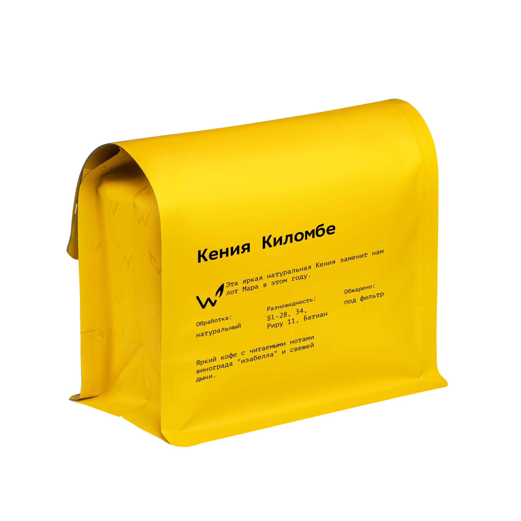 Киломбе — кофе от Сварщица Екатерина, Кения