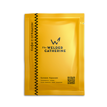 1 фильтр-пакет Боливия Каранави — кофе от Сварщица Екатерина, Боливия