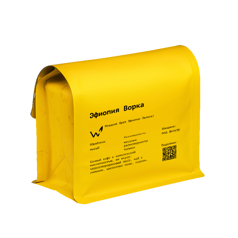 Ворка — кофе от Сварщица Екатерина, Эфиопия