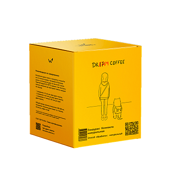 Фильтр-пакеты Гондурас Ксинакла натуральная — кофе от Сварщица Екатерина, Гондурас