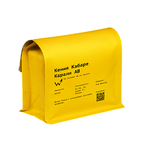 Кабаре Карани АВ — кофе от Сварщица Екатерина, Кения