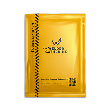 1 фильтр-пакет Колумбия Компанья Либертад Ф6 — кофе от Сварщица Екатерина, Колумбия