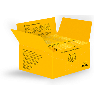 Ассорти фильтр-пакетов, №2 30 шт — кофе от Сварщица Екатерина