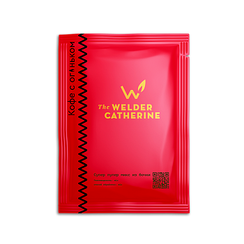 1 фильтр-пакет Супер пупер микс из бочки — кофе от Сварщица Екатерина