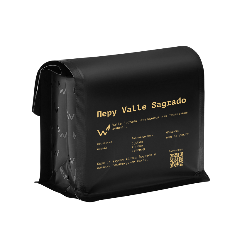 Valle Sagrado — кофе от Сварщица Екатерина, Перу