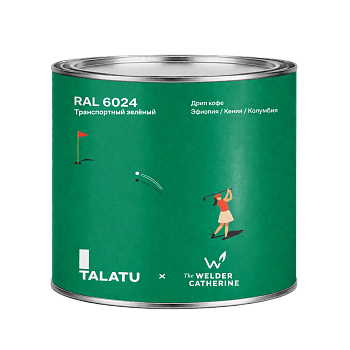 Фильтр-пакеты Эфиопия / Кения / Колумбия TALATU x TWC, 15 шт — кофе от Сварщица Екатерина, Колумбия