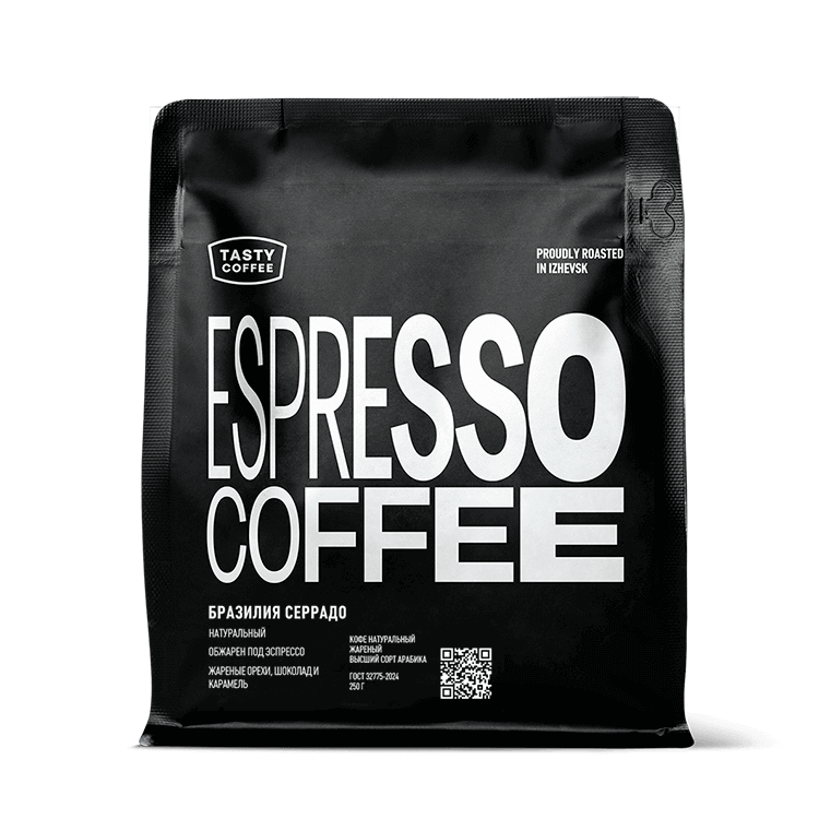 Серрадо — кофе от Tasty Coffee, Бразилия