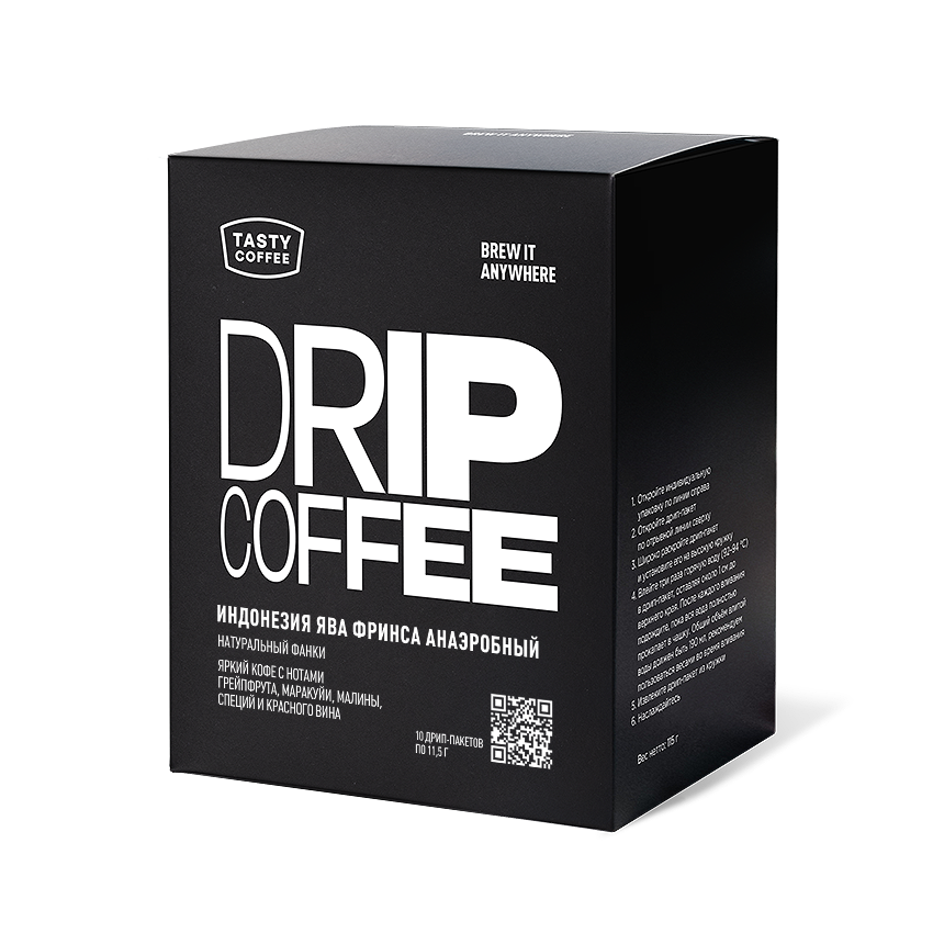 Ява Фринса Анаэробный — кофе от Tasty Coffee, Индонезия