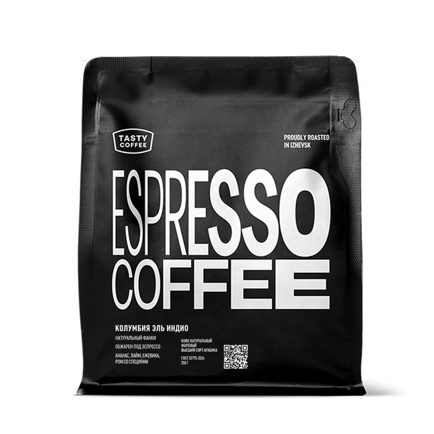 Эль Индио — кофе от Tasty Coffee, Колумбия