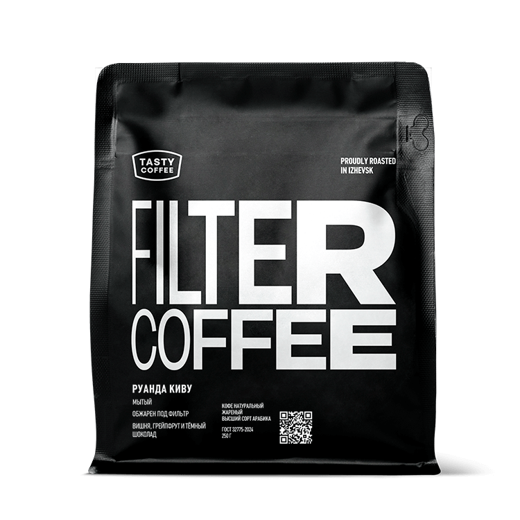 Киву — кофе от Tasty Coffee, Руанда