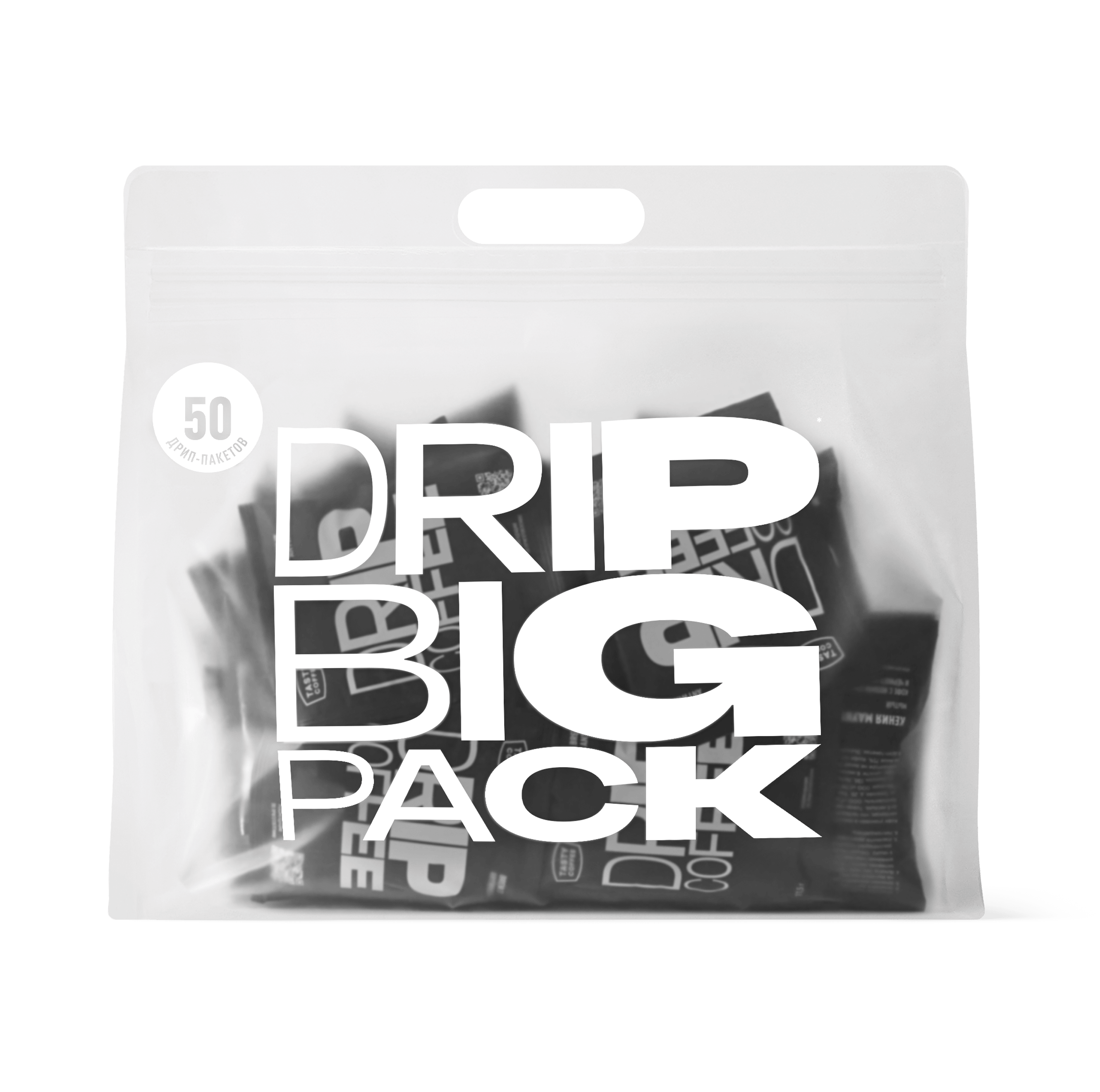 Киву — кофе от Tasty Coffee, Руанда